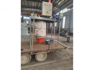 散裝機